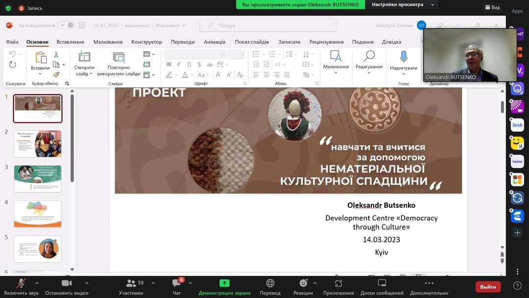 Наша підтримка триватиме і надалі