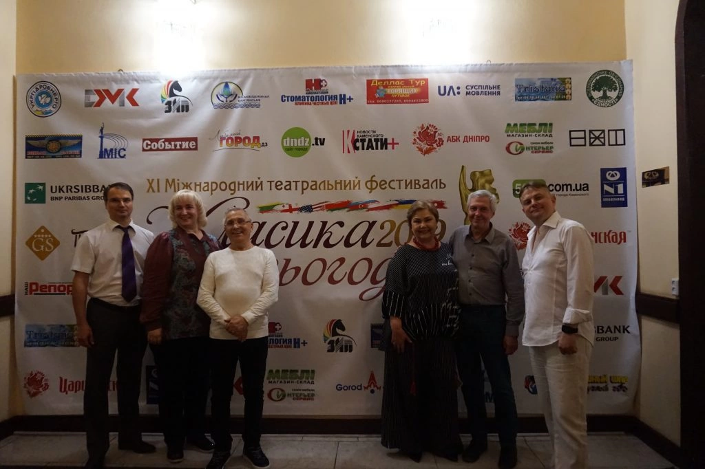 Співзвучність минулого і сьогодення