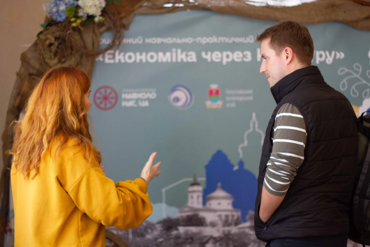 Потенціал та інструменти відбудови