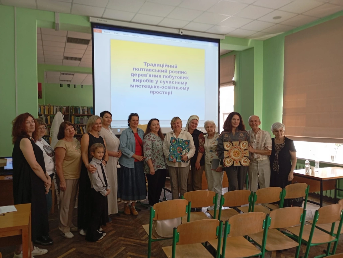 Інвентаризація НКС у спільнотах