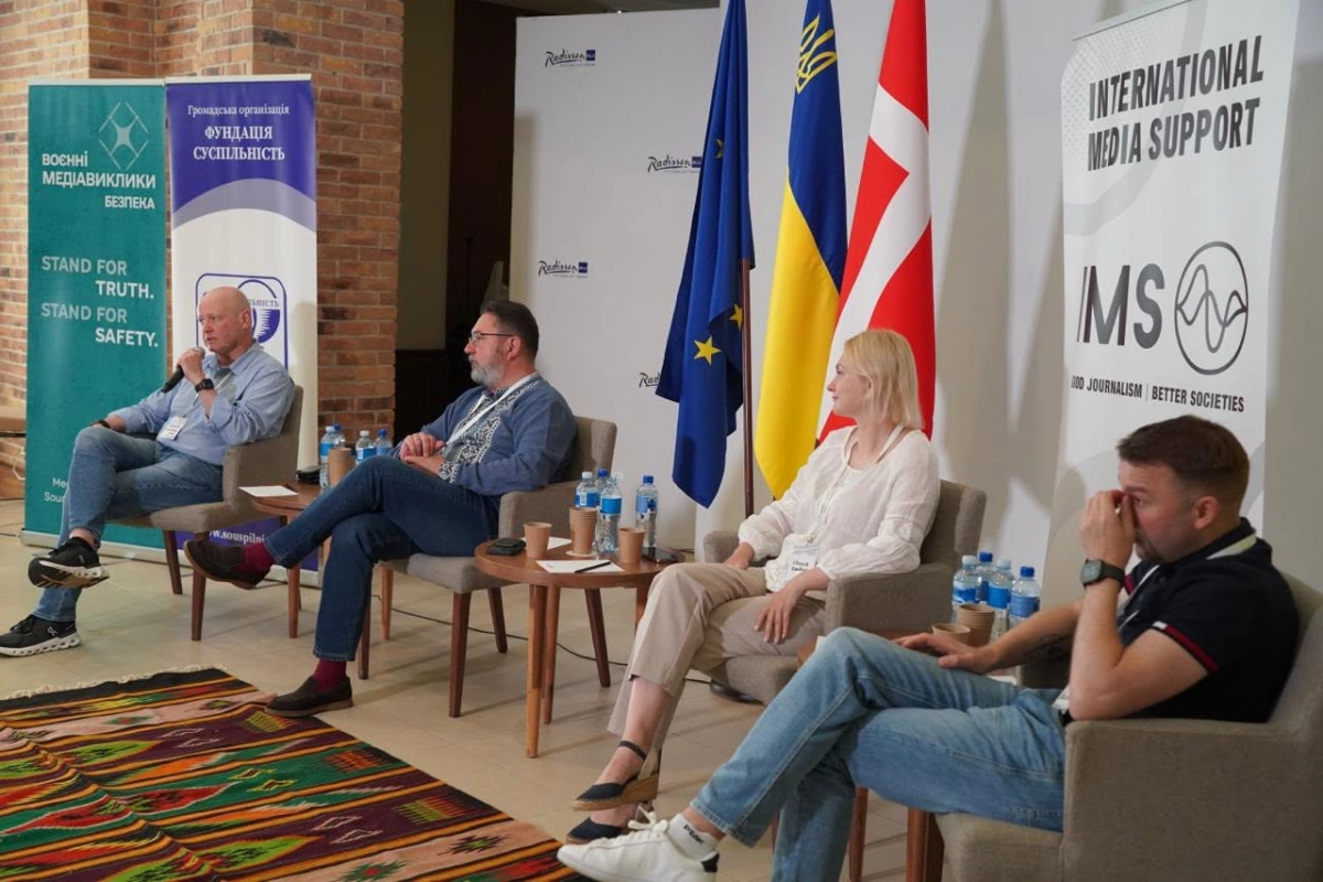 Форум &laquo;Воєнні медіавиклики 2026: безпека&raquo;