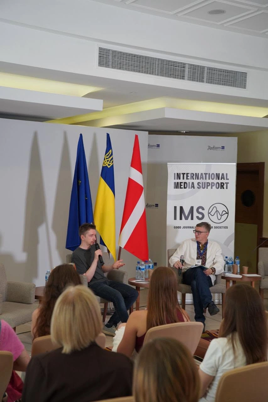 Форум &laquo;Воєнні медіавиклики 2026: безпека&raquo;