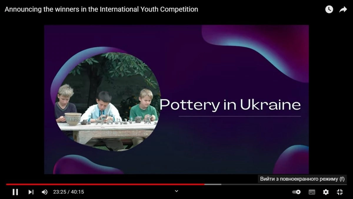 Україна серед переможців конкурсу з НКС