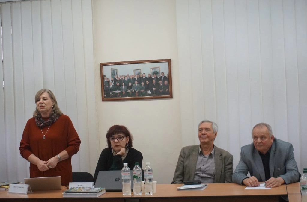 Дбаючи про майбутнє
