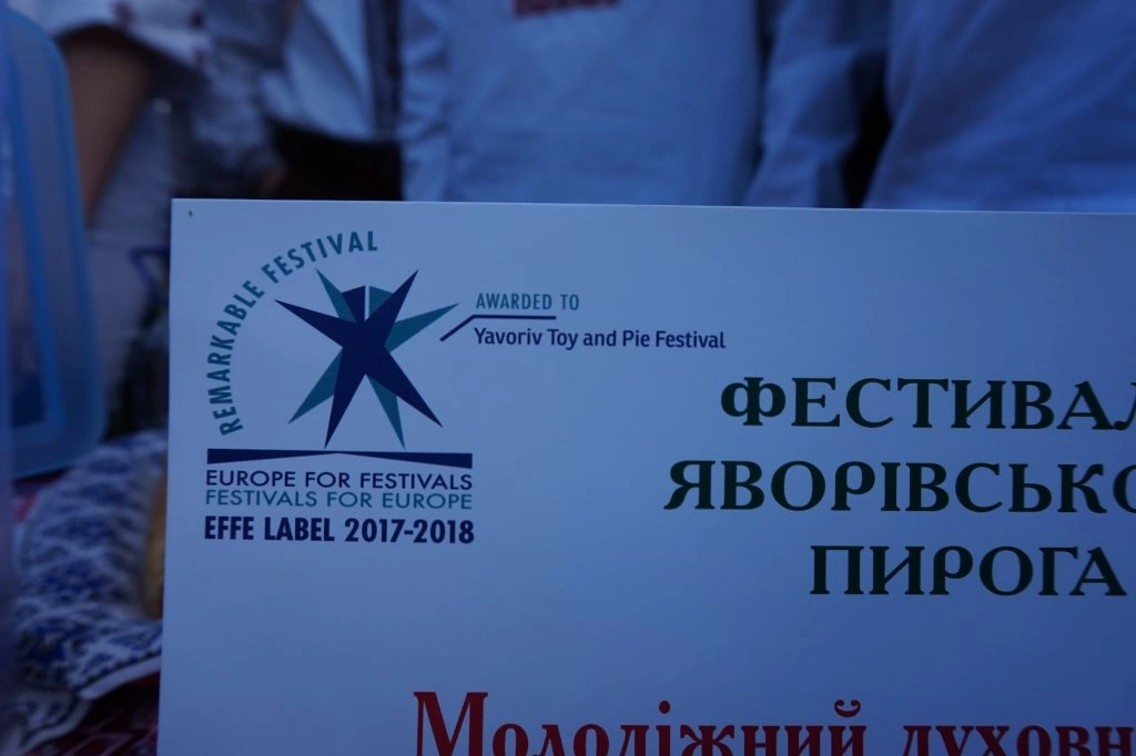 Об’єднані спадщиною 8