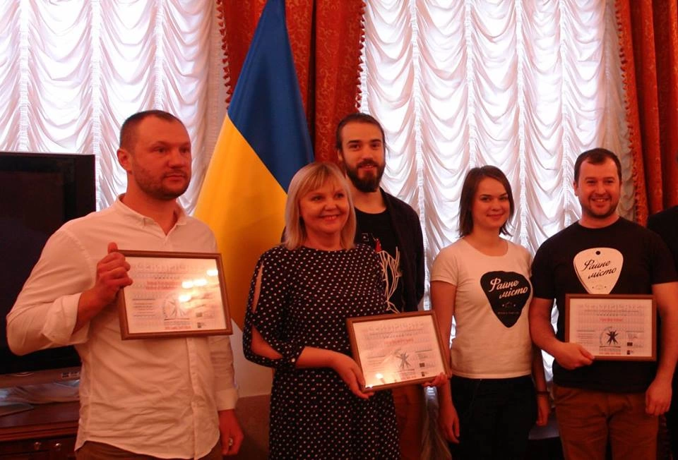 Вручення відзнак EFFE -2017-18 рр. 4